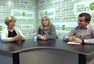 Embedded thumbnail for &amp;quot;ჩვენი თვითმმართველობა&amp;quot; - 26.10.2018